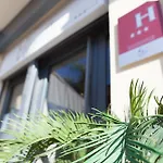 Aparthotel D'elsa 3*